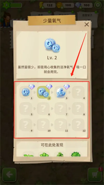 ����Merge����֮��