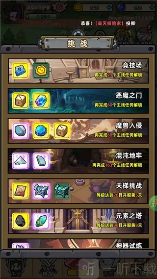 �ҿ����Ƶ�����