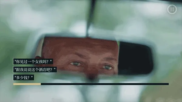 岛潮酒店 岛潮酒店