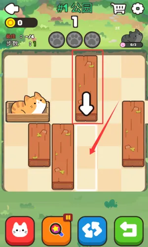 推推猫2026最新版本 推推猫2026最新版本