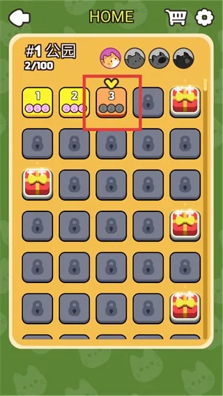 推推猫2026最新版本 推推猫2026最新版本