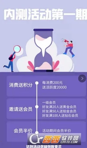 知巷2026最新版本 知巷2026最新版本