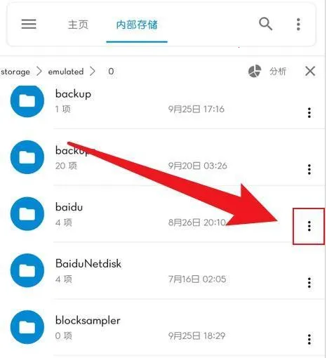 �����ļ�