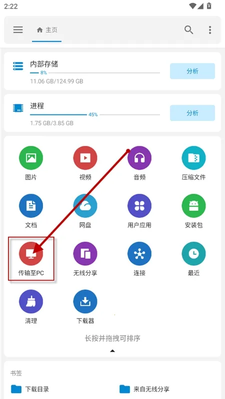 �����ļ�