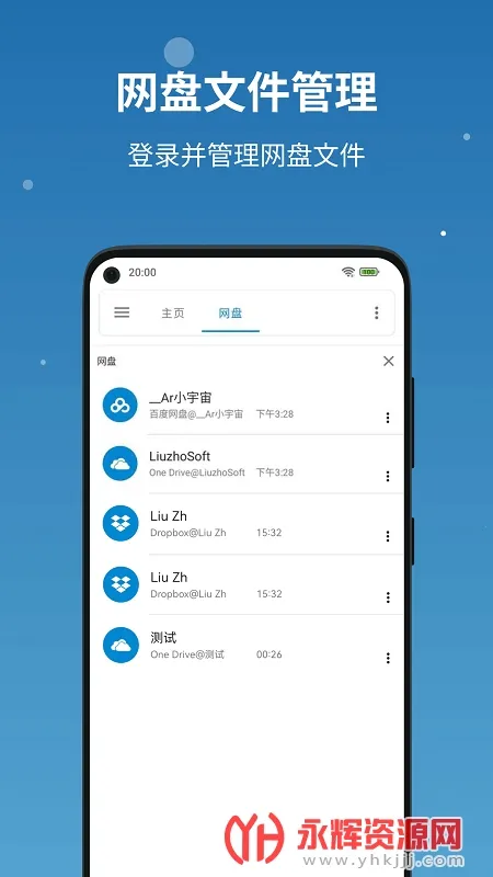 �����ļ�