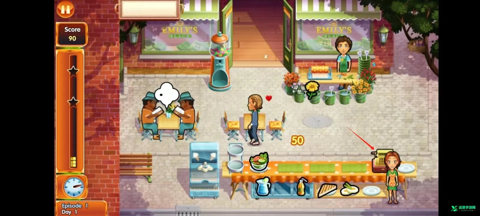 美味餐厅8 美味餐厅8