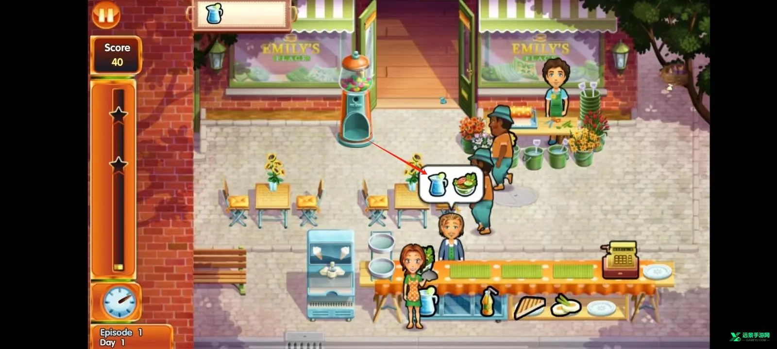 美味餐厅8 美味餐厅8