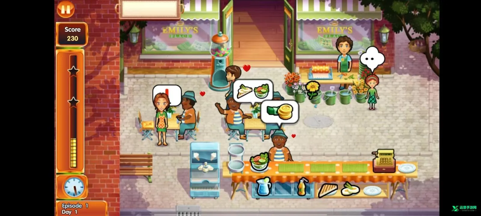 ��ζ����8