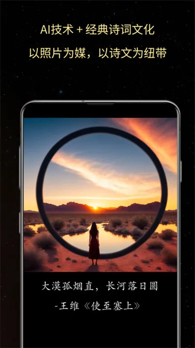 ��Ƭ֮�������ֻ���