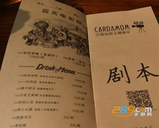 �Զ��籾�����������ֻ���