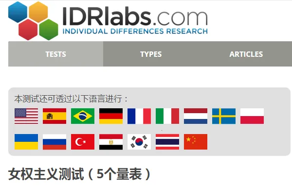 �Զ��籾�����������ֻ���