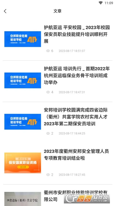 ������ѵ