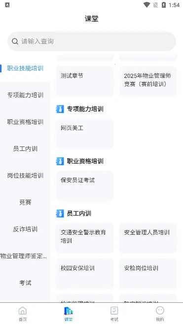 ������ѵ