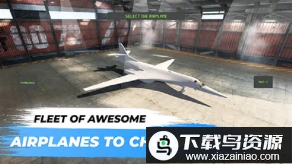 天空飞行模拟器2026官方正版 天空飞行模拟器2026官方正版