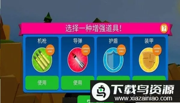 ���˵�����֮��2026�ٷ�����