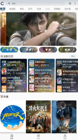 ��������2026���°汾