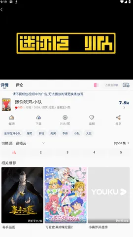 ��������2026���°汾