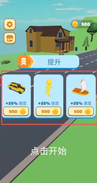 һ·��ǰ��2026�ٷ�����