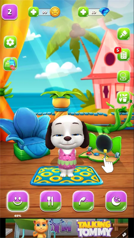 会说话的狗贝拉8