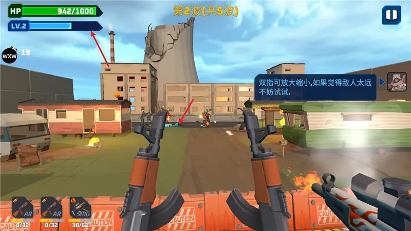 子弹风暴僵尸浪潮3