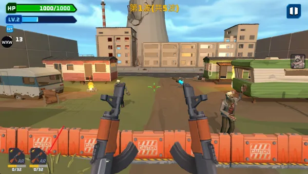 子弹风暴僵尸浪潮最新手机版 子弹风暴僵尸浪潮最新手机版