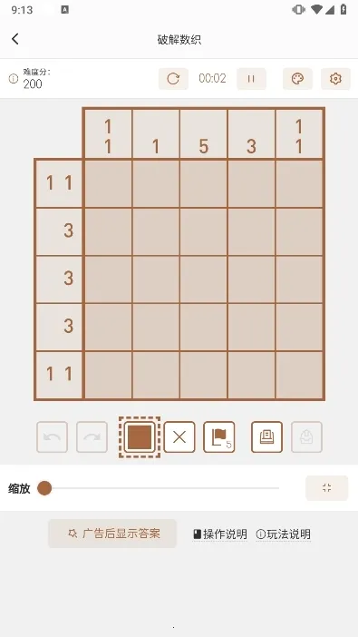 �ƽ���֯2026���ذ�װ