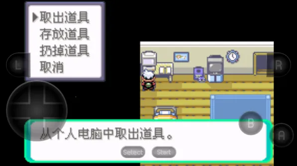 �ڴ�����ȼ���̱�ʯ��׿���ֻ���