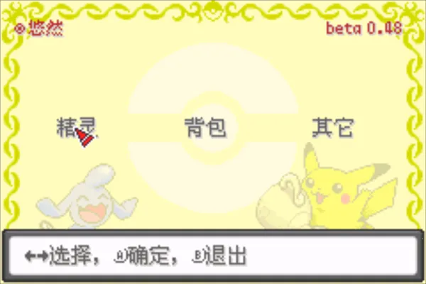 �ڴ�����ȼ���̱�ʯ��׿���ֻ���