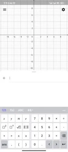 GeoGebra2026�ٷ����°汾