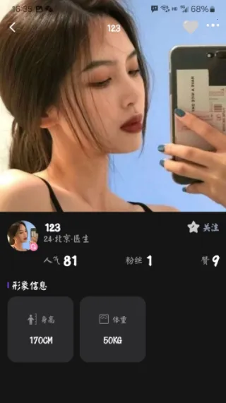 ��ģ2026���ذ�װ