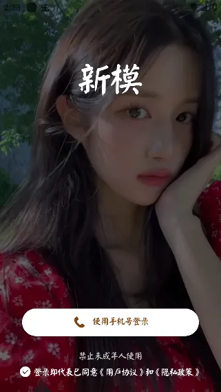 ��ģ2026���ذ�װ