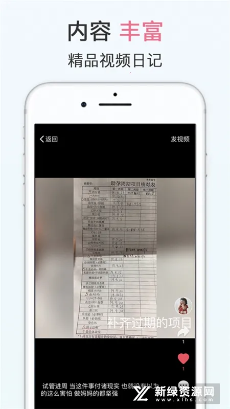 �Թ�Ӥ��������