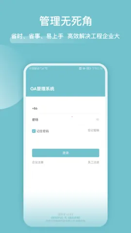 �ְ��ܼ�2026���ذ�װ