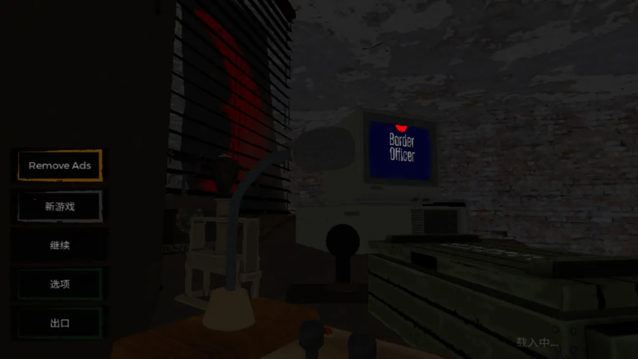 入境检查permitdeny 入境检查permitdeny