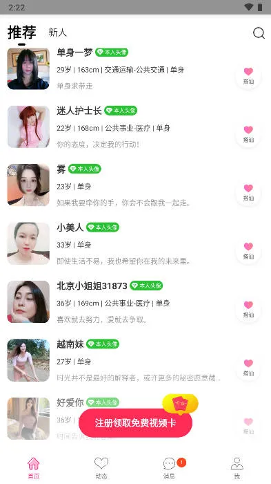 ů������2026�ٷ����°汾