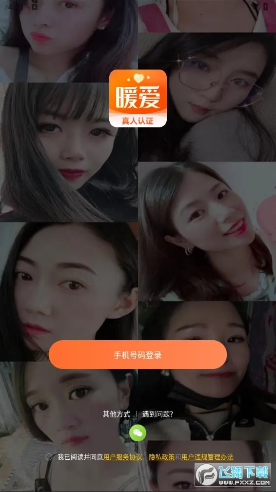 ů������2026�ٷ����°汾