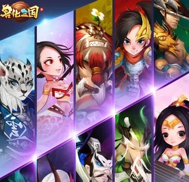 �޻�����