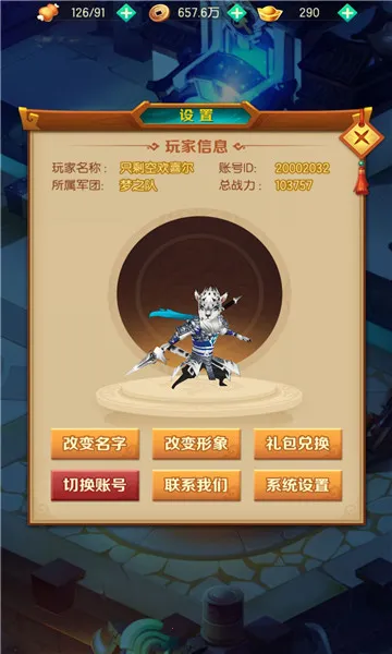 �޻�����