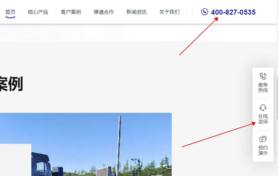 ������˾����