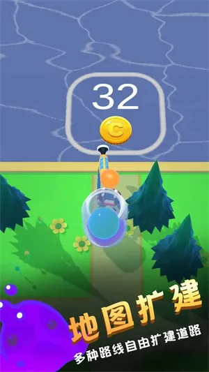 野生史莱姆回收计划安卓版手机版 野生史莱姆回收计划安卓版手机版