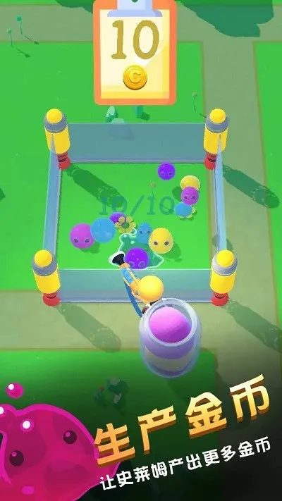 野生史莱姆回收计划安卓版手机版 野生史莱姆回收计划安卓版手机版
