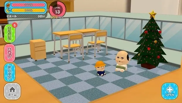 小小欧吉桑精灵培育箱2026官方正版 小小欧吉桑精灵培育箱2026官方正版