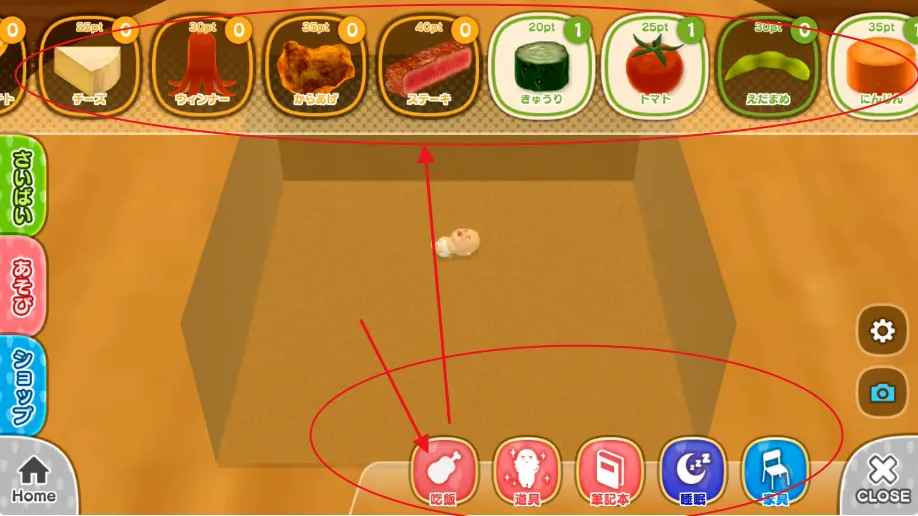 小小欧吉桑精灵培育箱2026官方正版 小小欧吉桑精灵培育箱2026官方正版