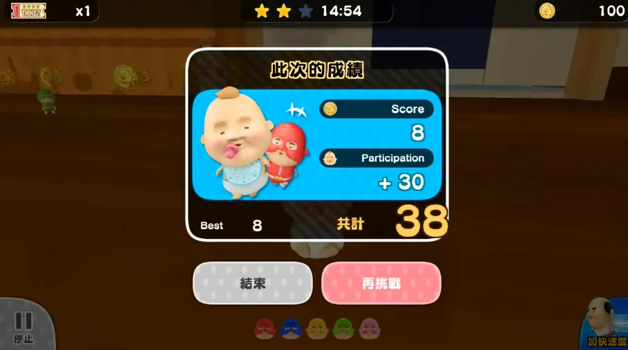 小小欧吉桑精灵培育箱2026官方正版 小小欧吉桑精灵培育箱2026官方正版