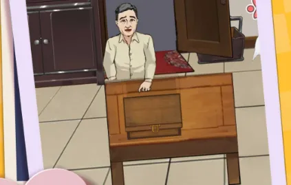 老头神奇冒险之旅 老头神奇冒险之旅