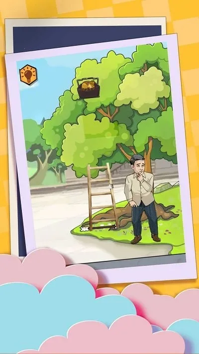 老头神奇冒险之旅 老头神奇冒险之旅