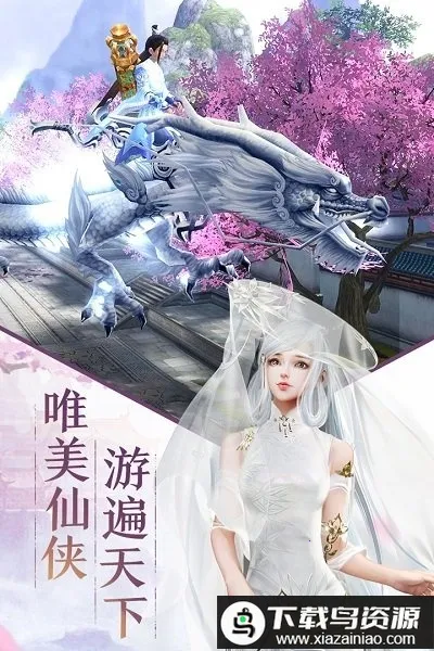 ն�ɰ�׿���ֻ���