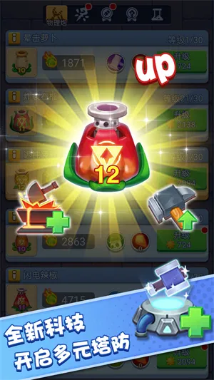 ��񶷽�ʬ��׿���ֻ���