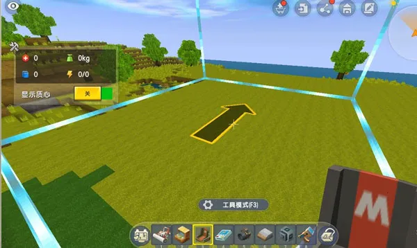 MiniWorld迷你世界 MiniWorld迷你世界