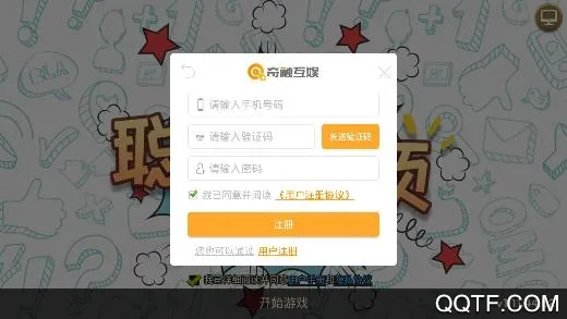 ��������2026���°汾